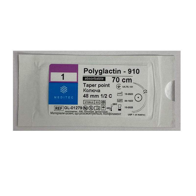 Матеріал шовний хірургічний, що розсмоктується полігліколід-лактидний